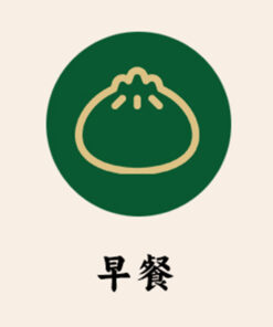 早餐