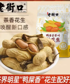 老街口花生 500g