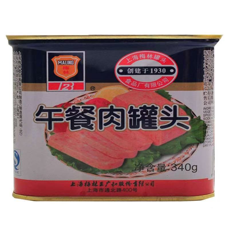 午餐肉罐头